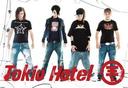 tokio hotel